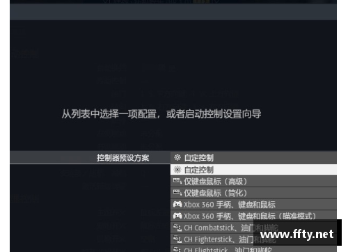 垂直灵敏度怎么调？(cs2灵敏度怎么恢复默认？)