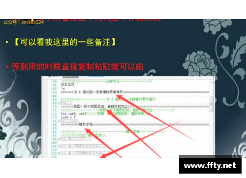 如何从零开始学编程？(CS脚本和外挂有区别吗？)